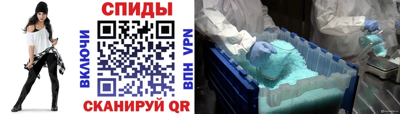 Amphetamine 98%  цены наркотик  Донецк 