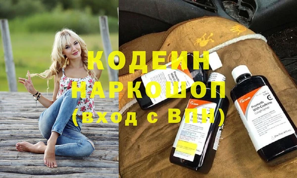 не бодяженный Гусиноозёрск