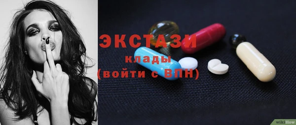 не бодяженный Гусиноозёрск