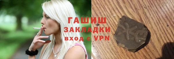 мяу мяу мука Дмитриев