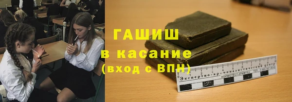 не бодяженный Гусиноозёрск