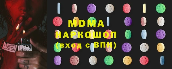 не бодяженный Гусиноозёрск