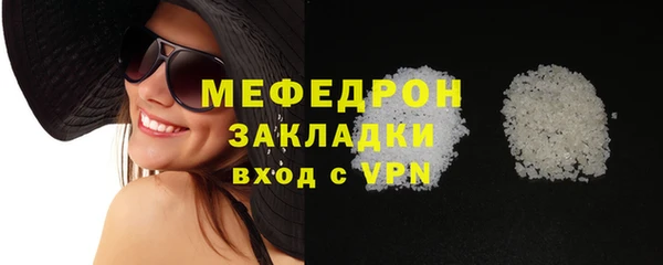 не бодяженный Гусиноозёрск