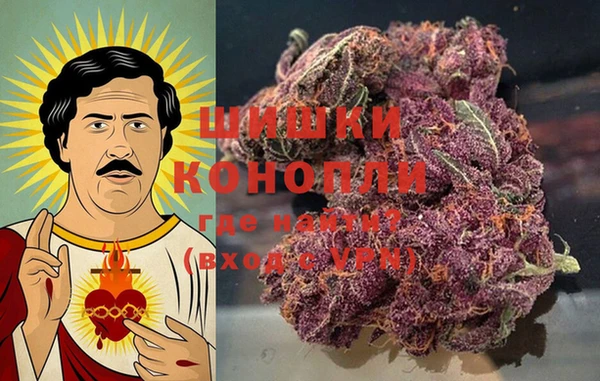 MESCALINE Гусев