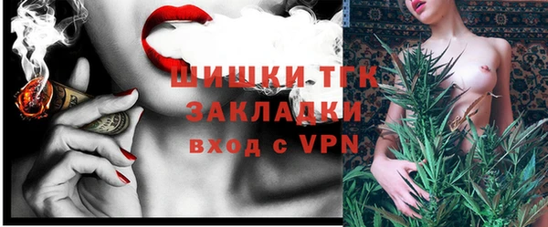 не бодяженный Гусиноозёрск