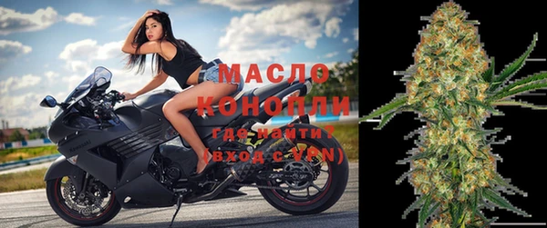 не бодяженный Гусиноозёрск