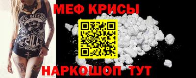 кокаин перу Кулебаки