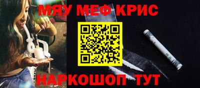 кокаин перу Кулебаки