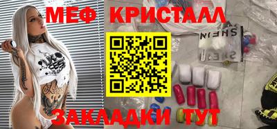 Альфа ПВП Кумертау