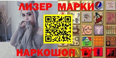 Альфа ПВП Кумертау