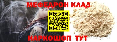 гашиш Кунгур