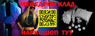 гашиш Кунгур