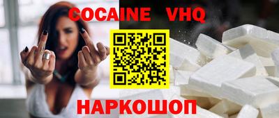 Альфа ПВП Кумертау
