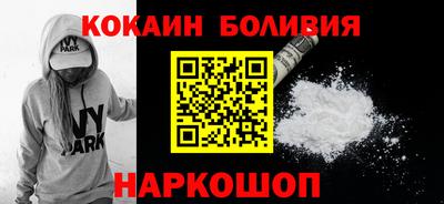 Альфа ПВП Кумертау