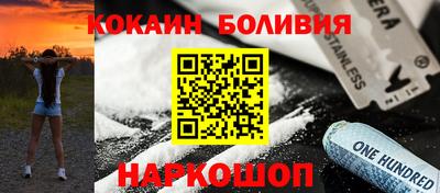 гашиш Кунгур