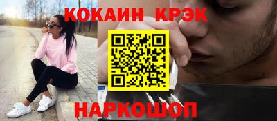 гашиш Кунгур