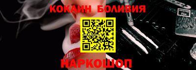 Альфа ПВП Кумертау