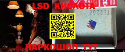 гашиш Кунгур