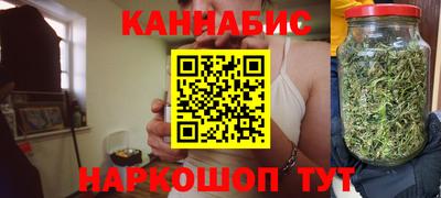 кокаин перу Кулебаки