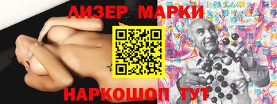 гашиш Кунгур