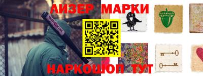 Альфа ПВП Кумертау