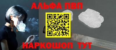 кокаин перу Кулебаки