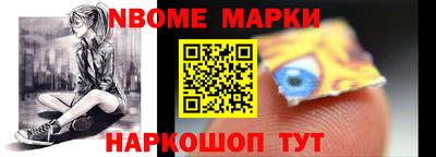 Альфа ПВП Кумертау