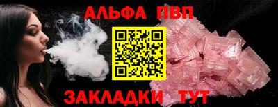 гашиш Кунгур