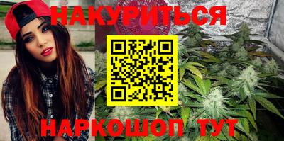 гашиш Кунгур
