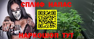 гашиш Кунгур