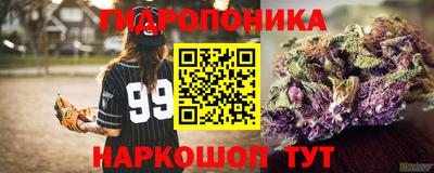 Альфа ПВП Кумертау