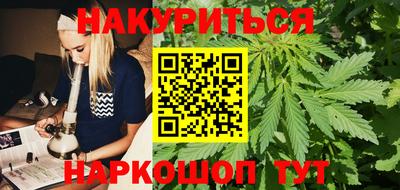 кокаин перу Кулебаки