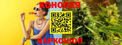 кокаин перу Кулебаки