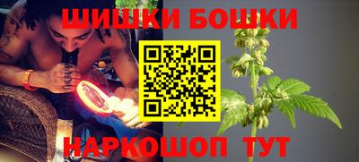 гашиш Кунгур