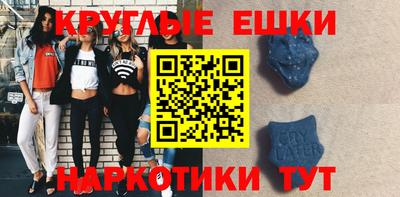 кокаин перу Кулебаки