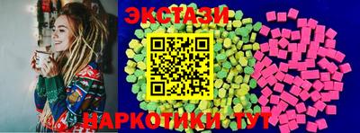 гашиш Кунгур