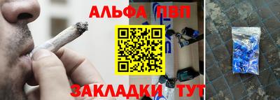 кокаин перу Кулебаки
