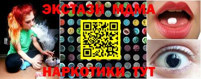 кокаин перу Кулебаки
