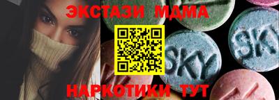 Альфа ПВП Кумертау
