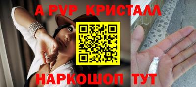 гашиш Кунгур