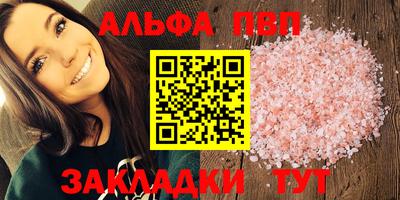 кокаин перу Кулебаки