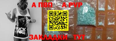 гашиш Кунгур