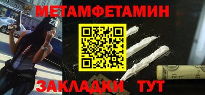 Альфа ПВП Кумертау
