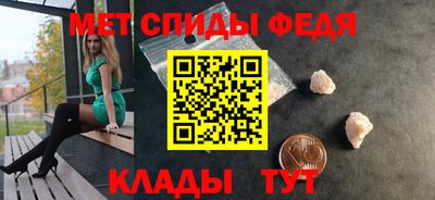 Альфа ПВП Кумертау