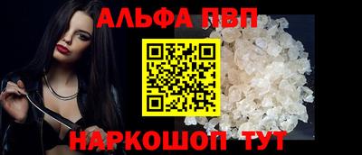 гашиш Кунгур