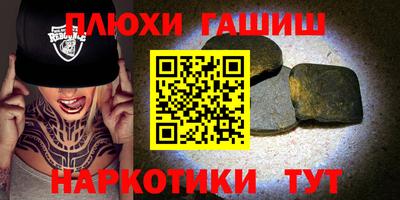 кокаин перу Кулебаки