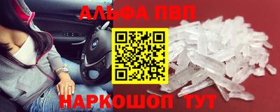 кокаин перу Кулебаки