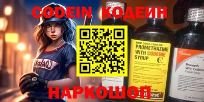 Альфа ПВП Кумертау