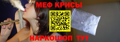 кокаин перу Кулебаки