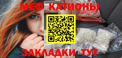 Альфа ПВП Кумертау